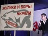 Михаил Хазин: Заговор правящей партии