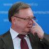 Бюджетные нарушения побили все рекорды