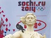 Не своих дел спикер? Тонкости олимпийского управления