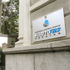 Киев примеряет газовую корону