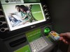 Сбербанк приглашает к сотрудничеству благотворительные организации