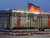 Туризм по-северокорейски. КНДР строит горнолыжный курорт мирового класса