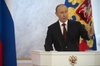 Путин: результаты деофшоризации экономики РФ мало заметны