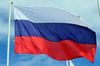 Россия заняла 140-е место в рейтинге экономической свободы
