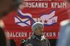 Москва рассматривает возможность инвестировать в Крым более $5 млрд — СМИ 