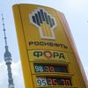 Нефтяной гигант таит опасность для России