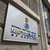 "Нафтогаз" выставил счет "Газпрому" на 6,2 миллиарда