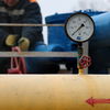 Киев лишился транзита газа