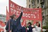 Главная ошибка перестройки. К чему привела антиалкогольная кампания 80-х