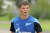 Суд арестовал имущество Аршавина из-за долгов бизнес-партнера