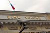 Центробанк РФ: объемы выдачи ипотеки с начала года сократились на 41%