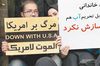 Нефтяная угроза. Что будет с рублём после снятия санкций с Ирана?