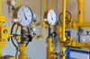 Украина обратилась к G7 с просьбой помочь оплатить российский газ
