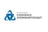 Евгений Романов покинул пост гендиректора «Росэнергоатома»