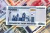 На новых белорусских купюрах будет ошибка