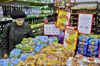 Индекс цен. Где продукты дешевле, поможет определить новый показатель