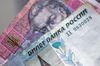 МВФ обсудит реформу, которая может помочь Киеву не платить долг России