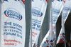 На юг! Почему инвесторов привлекает донской край?