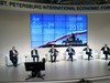 ПМЭФ: «Дефицит решительных действий» не помешает России вступить в ВТО