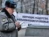 «Скорая» для бизнеса.Как Борис Титов будет защищать предпринимателей
