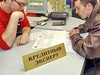 Анатолий Аксаков: Рекламу типа «Кредит без комиссии» считаю преступлением