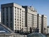 Забота о бизнесе или профанация? Госдума поддержала экономическую амнистию