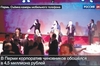 Гульнуть за госсчёт. Почему новогодние вечеринки оплачиваются из бюджета