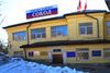 Собянин уволил заподозренного в мошенничестве главу управы района «Сокол»