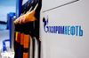 «Газпром» может предложить зарубежным клиентам покупать газ за рубли