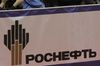 Госпакет «Роснефти» могут продать по частям