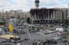 Какое имущество Украина может отнять у России?
