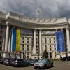 Украина подписала соглашение с ЕС