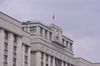 Депутаты предлагают повысить налог для россиян с доходом более 12 млн руб 