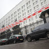 Минобороны будет судиться из-за контракта по Мулино