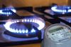 Квартиры могут освободить от обязательной установки газовых счетчиков