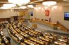 В Госдуме раскритиковали идею Минфина повысить пенсионный возраст
