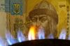 Доходы обесцениваются, газ дорожает. Потянут ли украинцы новые тарифы ЖКУ