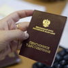 Эксперты прогнозируют продление пенсионного моратория