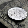 Рубль зло пошутил над российскими туристами