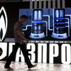 "Газпром" требует с "Нафтогаза" долги