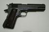 Оружейная компания Colt объявила себя банкротом