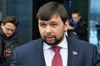 Экономическая подгруппа обсудит открытие банков Украины в Донбассе