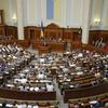 Украинцы положат зубы на полку