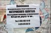 Почему материнский капитал нельзя просто обналичить?