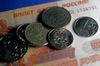 Минэкономразвития: ЦБ может снизить ключевую ставку до конца года