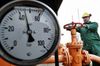 «Нафтогаз»: Украина может сократить потребление газа вдвое за пять лет