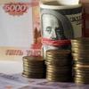 ЦБ не видит необходимости в поддержке рубля