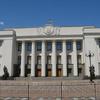 Украинцам туго затянули пояса