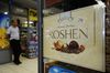 Roshen продает свою фабрику в России за 200 млн долларов