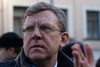 Кудрин посоветовал россиянам вкладываться в облигации федерального займа